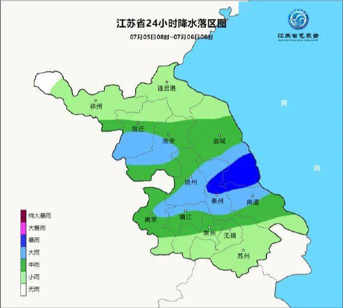 连云港最新天气预报