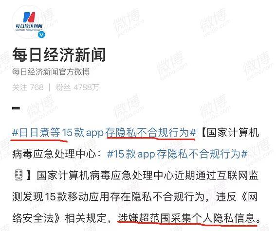 香港免费六会彩开奖结果——揭示背后的风险与犯罪问题