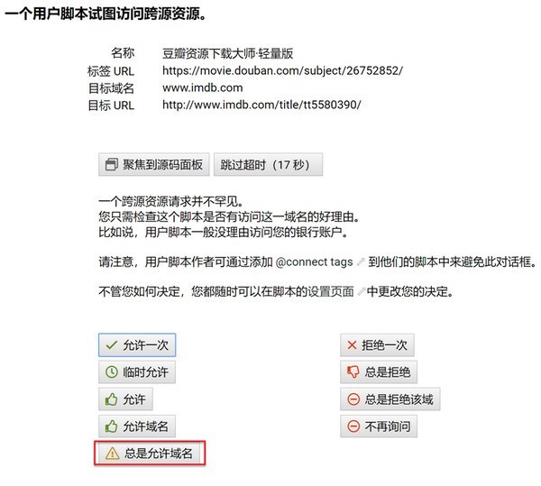 探索新澳正版资料大全，2024年免费资源概览