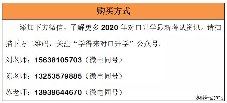 红姐统一图库大全资料，探索与解析