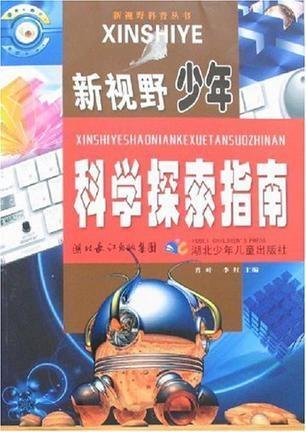 探索未来，2024年正版资料免费大全一肖的独特魅力