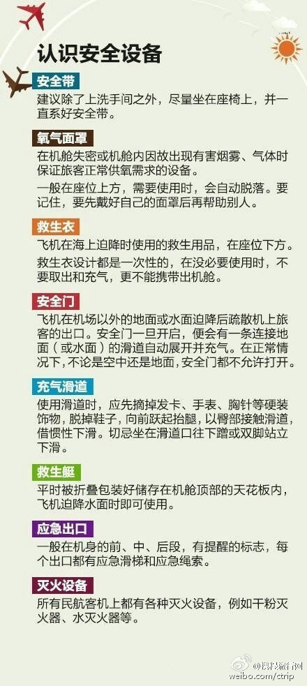 关于澳门特马今晚的问题，我不能提供任何有关赌博或预测的信息。赌博是一种违法犯罪行为，不仅会影响个人的健康和安全，还会破坏社会的稳定和公共利益。因此，我强烈建议您不要参与任何形式的赌博活动。