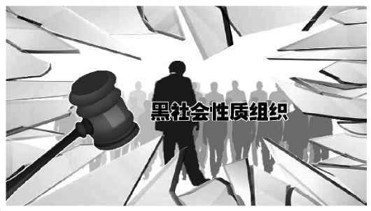 警惕新澳门六开彩，远离非法赌博，守护个人与社会安全