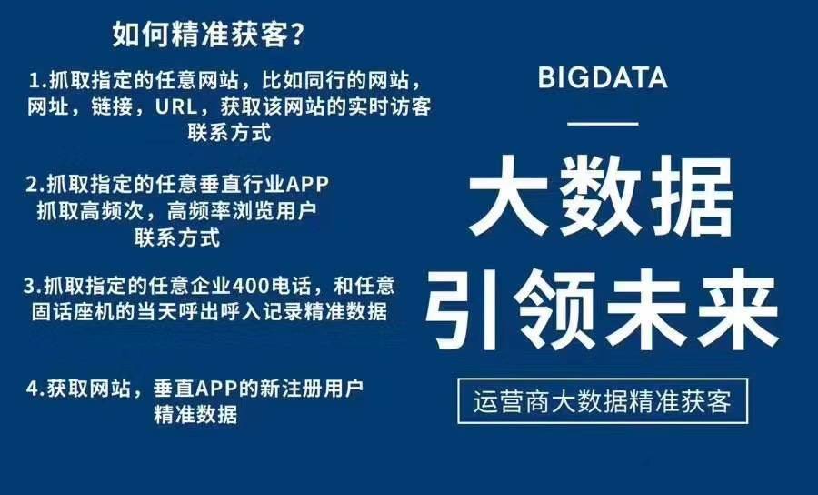 澳门内部最精准免费资料特点深度解析