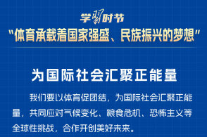 澳门正版大全免费资源——警惕背后的法律风险