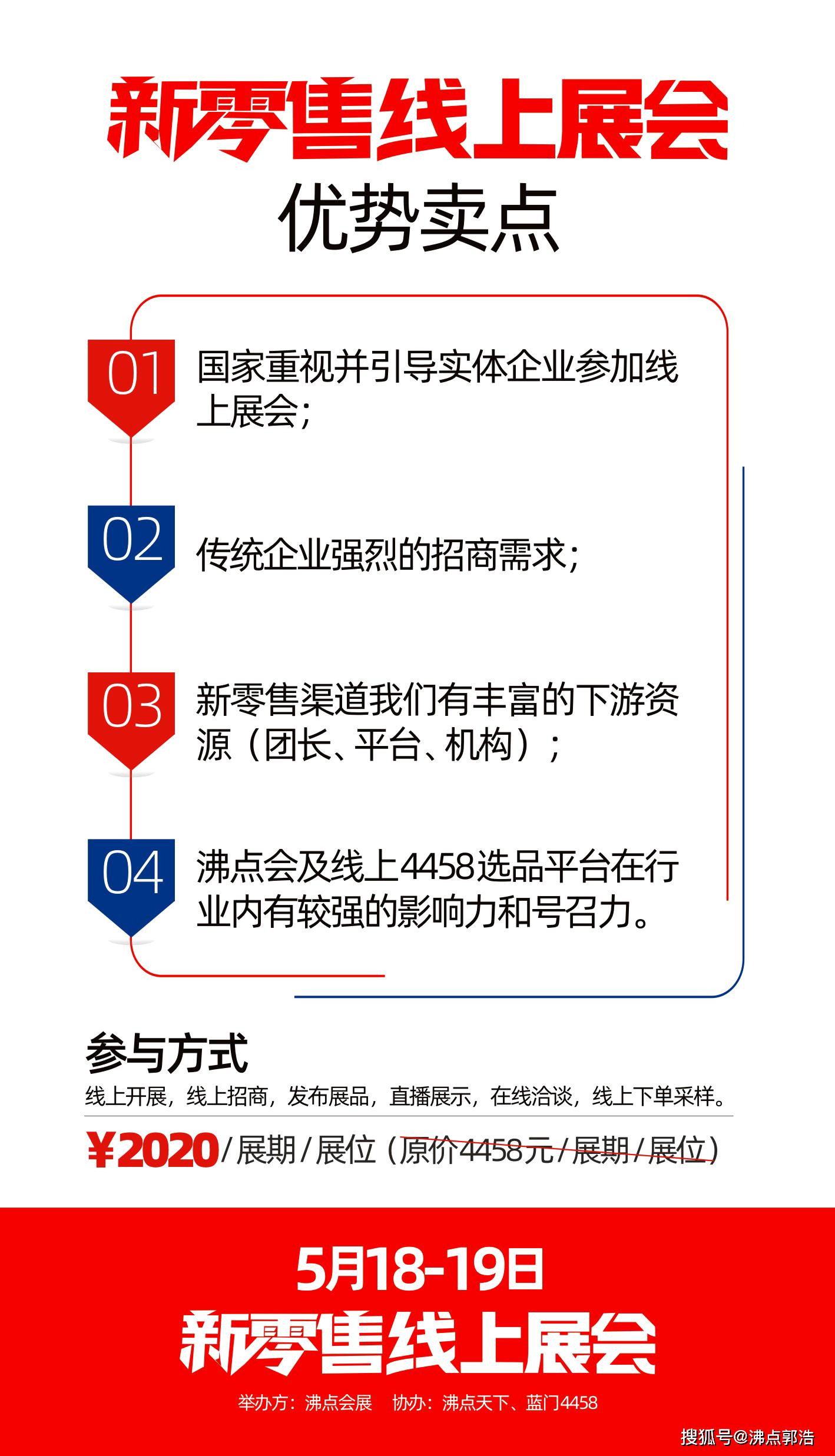 新澳门免费资料大全——正版阅读与犯罪行为的界限