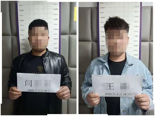 警惕网络赌博风险，切勿陷入违法犯罪漩涡——以新澳门六开彩为例