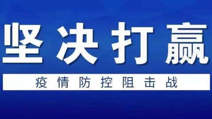 警惕虚假预测，新澳门2024今晚开什么背后的风险与警示