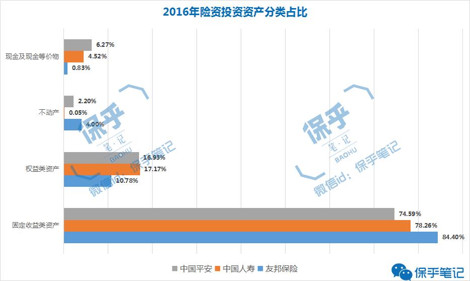 迎接未来，共享知识财富——2024全年资料免费大全