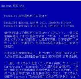 关于澳门特马今晚开奖06期的探讨与警示——警惕违法犯罪风险