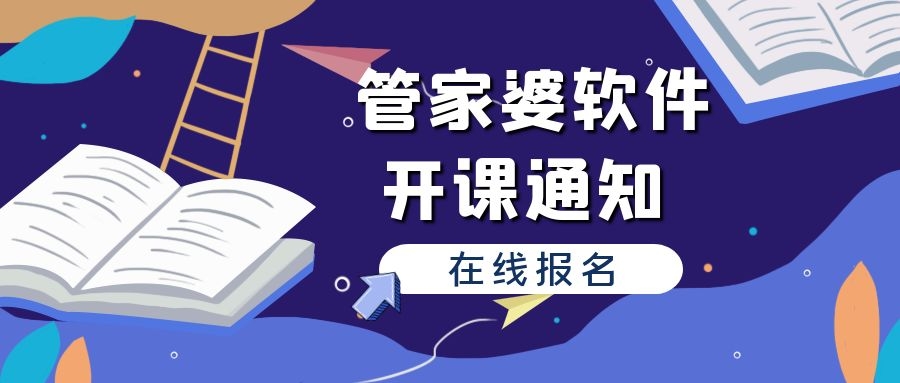 澳门管家婆资料一码一特一，深度解析与探讨