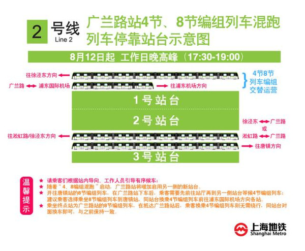 2024新澳门今晚开奖号码和香港|精选解释解析落实