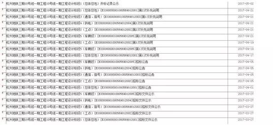 澳门码的全部免费的资料|精选解释解析落实