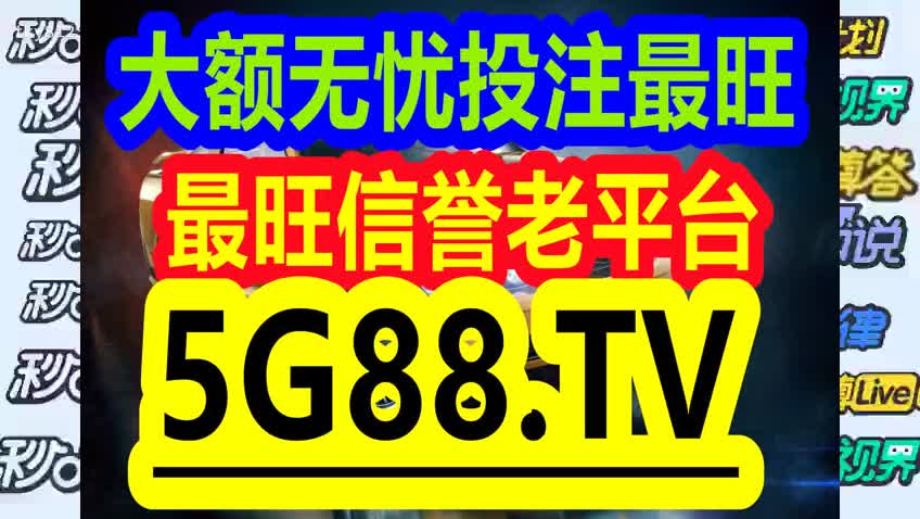 管家婆一码一肖100准|精选解释解析落实