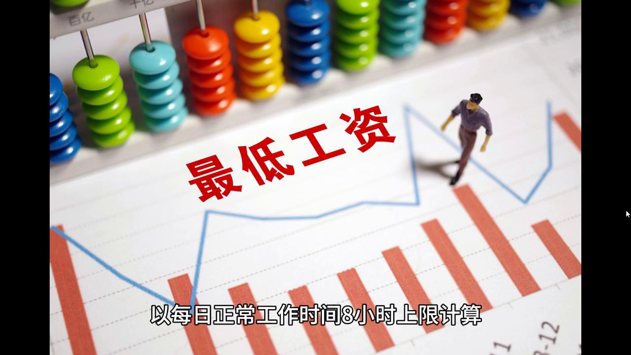 2024今晚澳门开什么号码|精选解释解析落实