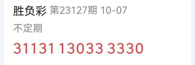 7777788888精准新传真|精选解释解析落实