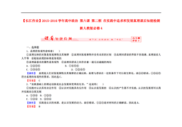 新澳门六2004开奖记录|精选解释解析落实