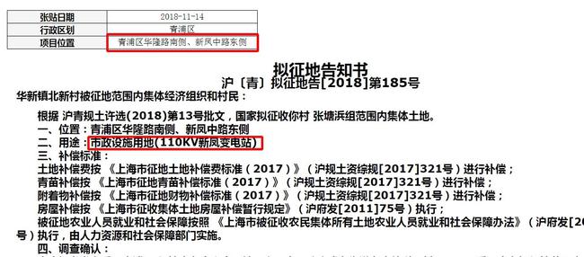 2024新澳门今晚开奖号码|精选解释解析落实