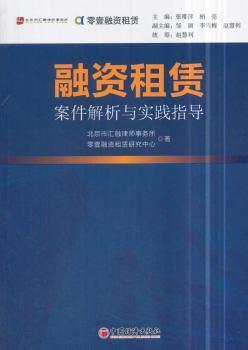 奥门正版资料免费大全|精选解释解析落实