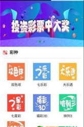 944CC天天彩资料49图库|精选解释解析落实