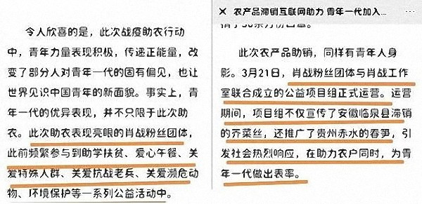 今晚澳门必中三肖三|精选解释解析落实