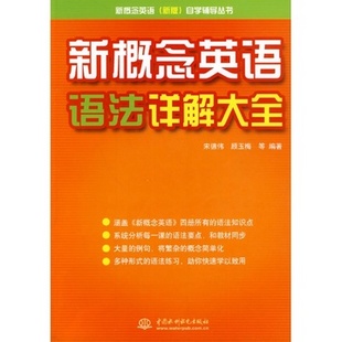 澳门4949资料大全|精选解释解析落实