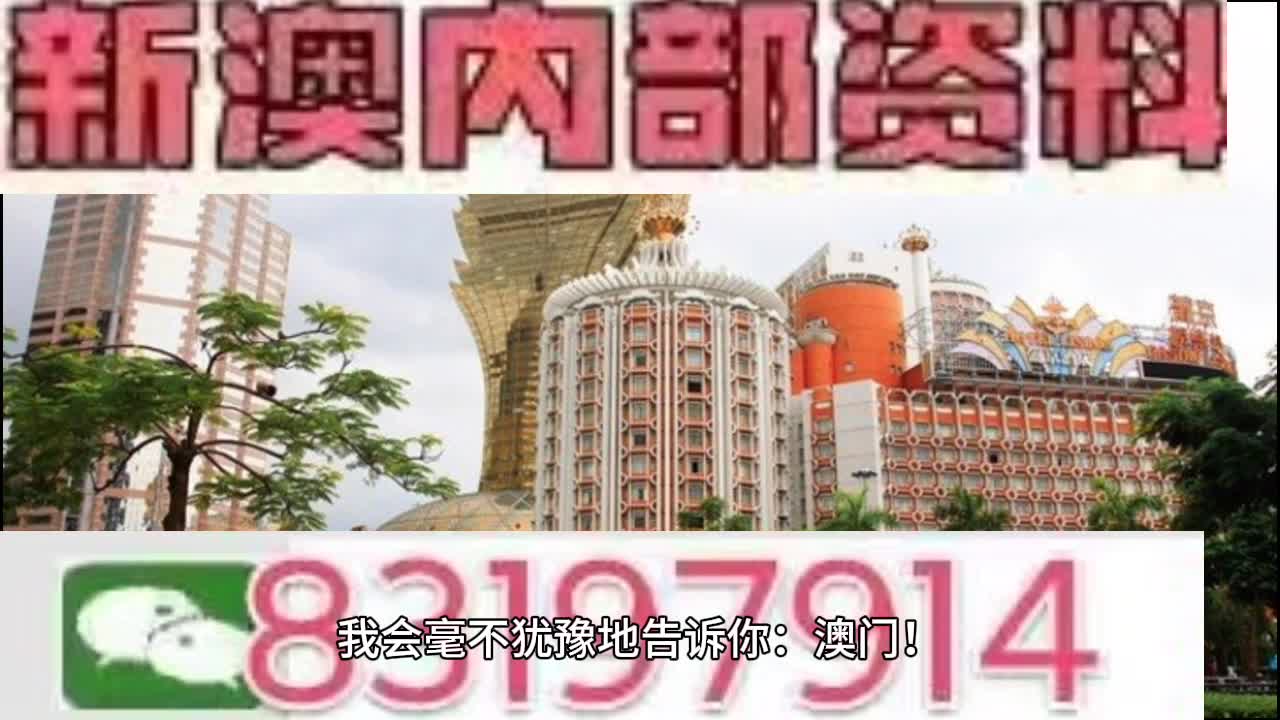 今晚澳门特马开什么号码|精选解释解析落实