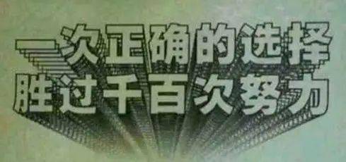 黄大仙精准资料大全1|精选解释解析落实