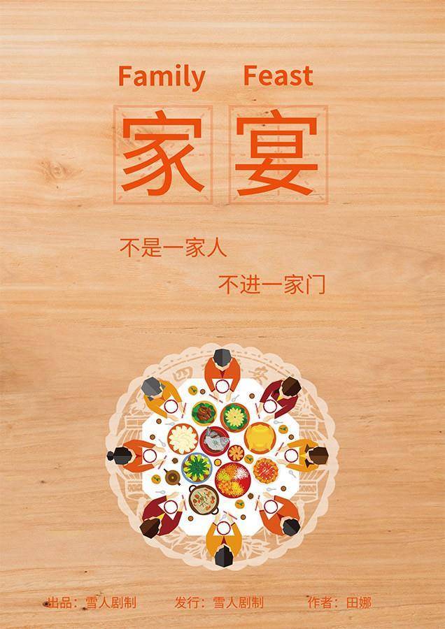 新奥门天天开将资料大全|精选解释解析落实