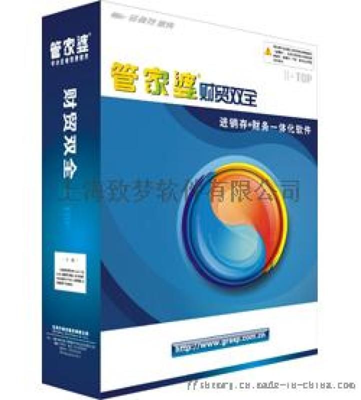 新奥管家婆免费资料2O24|精选解释解析落实