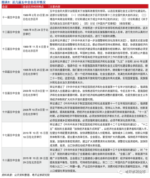 4777777最快香港开码|精选解释解析落实