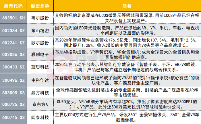 2024年今晚澳门特马开奖结果|精选解释解析落实