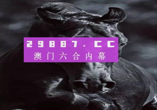 港人故事 第26页