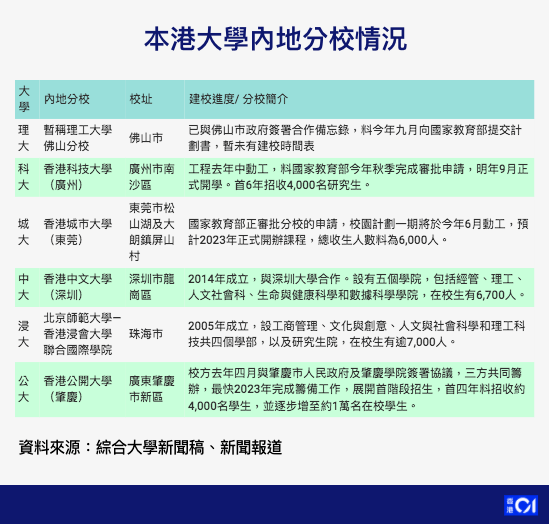 2024新澳今晚开奖资料|精选解释解析落实