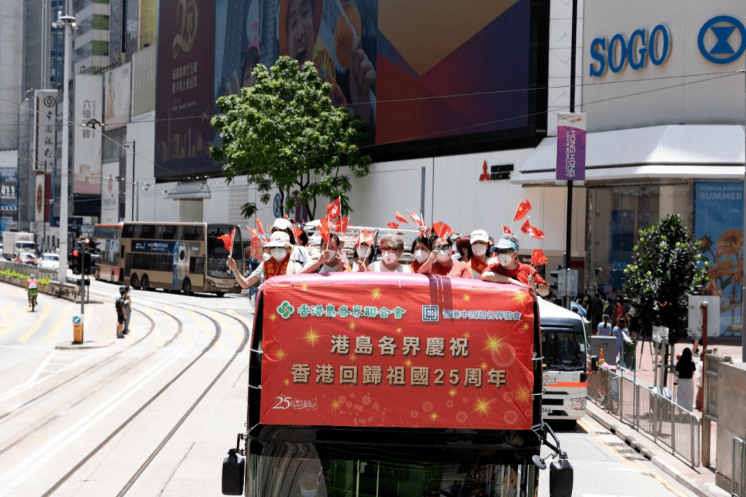 香港二四六开奖免费结果一