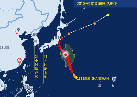 日本台风最新情况