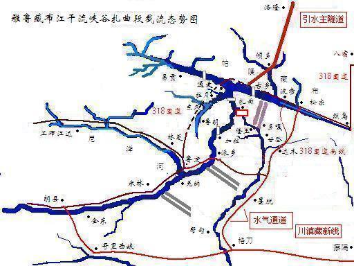 南水北调西线工程最新消息