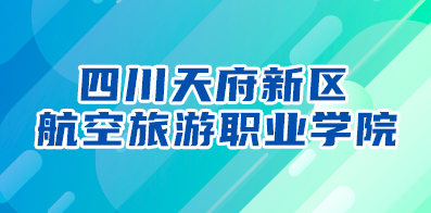 长汀人才网最新招聘信息