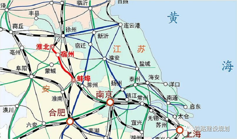 淮宿蚌城际铁路最新消息